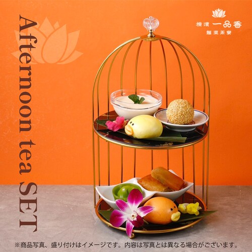 �y���������z���_��i���@�A�t�^�k�[���e�B�[�Z�b�g_0