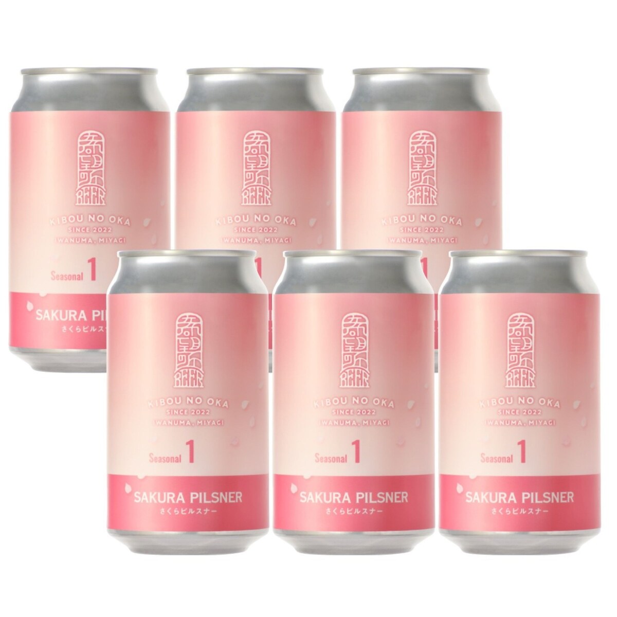 ��]�̋u�������@������s���X�i�[�@�N���t�g�r�[��6�{�Z�b�g�@IR2602�y������s�z