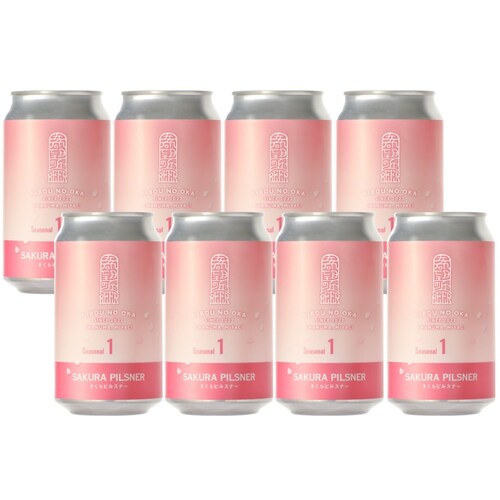 ��]�̋u�������@������s���X�i�[�@�N���t�g�r�[��8�{�Z�b�g�@IR2603�y������s�z_0