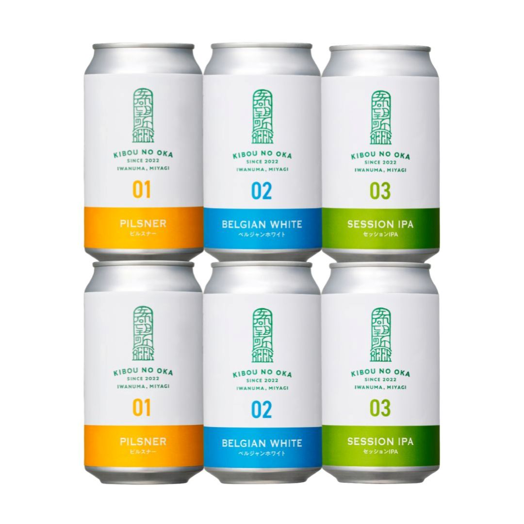 ��]�̋u�������@�f�C���[�r�[���V���[�Y3��e2�{�Z�b�g�@�N���t�g�r�[��6�{�Z�b�g�@IR2604�y������s�z