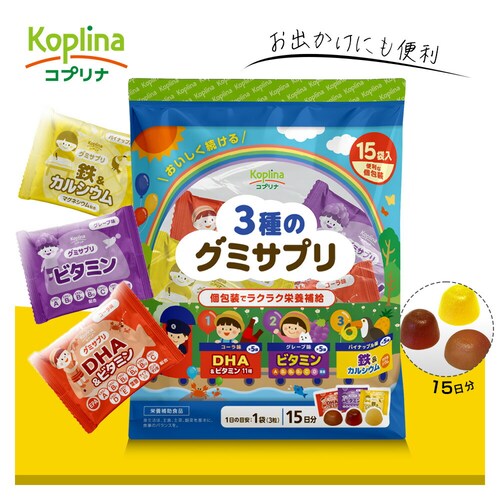 �R�v���i 3��̃O�~�T�v�� 3���~15�� 15����_0