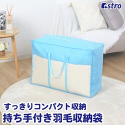 �H�ѕz�c���[�܁i������t���j�� mp