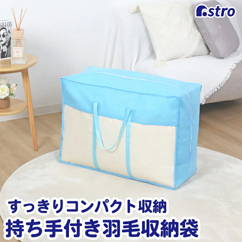 �ǉ����i�T���l�C��