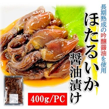 �ق��邢�� �ݖ��Ђ� 400g/pc +�䂸���h�q�t�� �Ɩ��p ���Y �z�^���C�J ���Ђ� �u�G�� ����ݖ� �Ⓚ ���� ���܂� ������ �Ɠۂ� ���̍� �ق��邢�����Ђ�