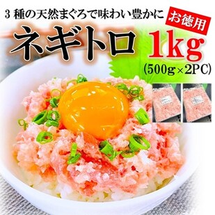 �V�R�l�M�g�� �E�}�O�������� 1kg 