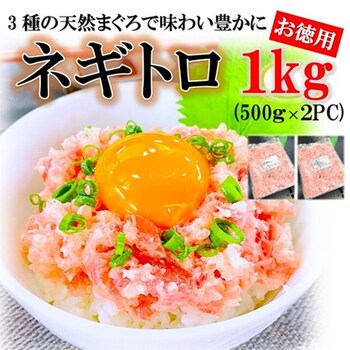 �V�R �l�M�g�� �E�}�O�������� 1kg (500g�~2) 