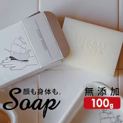 �Ō`�Ό� �{�f�B ��� �ʔ� ���Y�� �Ō`�΂��� �Ō`�������� �Ό� �{�f�B�E�H�b�V�� �΂��� �������� �Ō` �{�f�B�\�[�v ���Ό� ���΂��� ��点������ �i�`������ HERBAL SANTA �n�[�o���T���^ SOAP OS-021