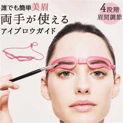 ���� �e���v���[�g �ʔ� �A�C�u���E�K�C�h ���уe���v���[�g �n���Y�t���[ �����C�N ���у��C�N ���Ԓ��� ���J�b�g ���E�Ώ� ���^ ���f�B�[�X ���Z �ȒP ������� ����OK �ዾ���������܂�OK ������ �� �f�U�C��