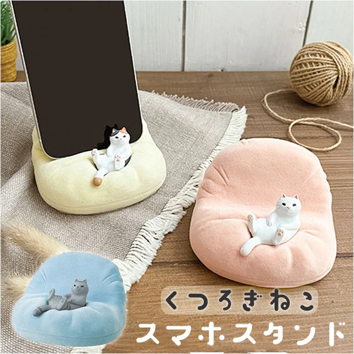 �ǉ����i�T���l�C��