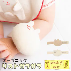 �K���K�� �Ԃ���� �ʔ� �o�Y�j�� ���̎q �������� �a���j�� �j�̎q ���g�� �x�r�[�p�i ���炪�� �ߋ� �� �v���[���g ���{�� ���킢�� �V���� 0�� �t�@�[�X�g�g�C ���X�g�o���h �}�}�F �M�t�g �u�����h �������