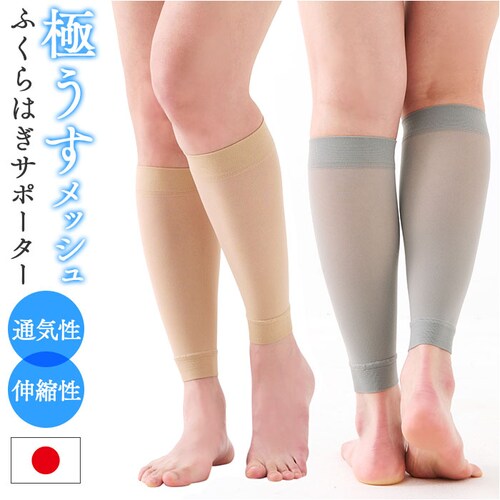 �ӂ���͂��T�|�[�^�[ ���� �ʔ� ���{�� ���b�V�� �ӂ���͂� �T�|�[�^�[ ���b�O�T�|�[�^�[ �ʋC�� �ėp ���b�O�J�o�[ ���� �Z�����@�� ���˃T�|�[�^�[ ���f�B�[�X �����Y �j�����p �L�k�� �ӂ���_0