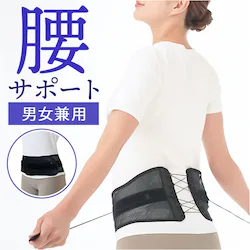 dr pro �V���L�b�g ���x���g ���C�h �ʔ� �V���L�b�g���x���g ���p�x���g ���T�|�[�^�[ ���L ���R���Z�b�g ���Ճx���g �T�|�[�^�[ dr.pro SHAKITTO �� �x���g ���� �w�� �p�� �L�w ���b�V�� �Ǝ� �d�� �p���␳