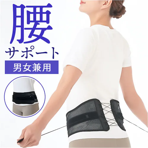 dr pro �V���L�b�g ���x���g ���C�h �ʔ� �V���L�b�g���x���g ���p�x���g ���T�|�[�^�[ ���L ���R���Z�b�g ���Ճx���g �T�|�[�^�[ dr.pro SHAKITTO �� �x���g ���� �w�� �p��_0