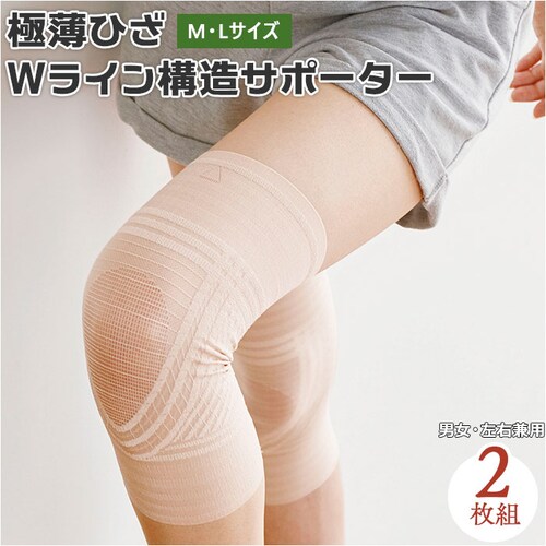 COGIT �R�W�b�g �G�T�|�[�^�[ ���� �ʔ� �ɔ� �Ђ� �Ђ��p �G�p �T�|�[�^�[ �e�[�s���O �L�k�� �G�� �\�t�g ���b�V�� �����₷�� �j�����p ���E���p �X�g���b�`�f�� �x�[�W�� V���T�|�[�g_0