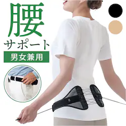 �x�[�W�� L-LL�T�C�Y dr pro �V���L�b�g ���x���g �ʔ� �V���L�b�g���x���g ���p�x���g ���T�|�[�^�[ ���R���Z�b�g ���Ճx���g �T�|�[�^�[ dr.pro SHAKITTO �� �x���g ���� �w�� �p�� �L�w ���b�V�� �Ǝ� �d��