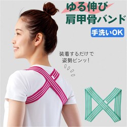 �O���[�� ���b�� �͂��� �O�b�Y �ʔ� ���b���o���h ���b���͂��� �o���h �T�|�[�^�[ �x���g �w�� ���� �p�� ���L�� �w�� �L�w ���� ���� ���ߕt���Ȃ� ������