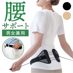 dr pro �V���L�b�g ���x���g �ʔ� �V���L�b�g���x���g ���p�x���g ���T�|�[�^�[ ���R���Z�b�g ���Ճx���g �T�|�[�^�[ dr.pro SHAKITTO �� �x���g ���� �w�� �p�� �L�w ���b�V�� �Ǝ� �d�� �p���␳ �j�����p