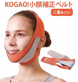 ���� �O�b�Y �ʔ� �T�|�[�^�[ ����␳�x���g ��d���� ��� ��d�A�S ���e�O�b�Y �� �t�F�C�X���C�� �t�F�C�X�x���g �t�F�C�V���� �t�F�C�X�P�A ����O�b�Y ������ ��d���� KOGAO �t�F�C�X�}�X�N �R�W�b�g