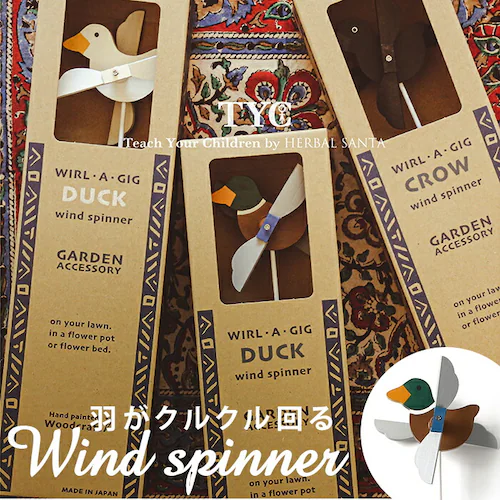 風車 庭 鳥 通販 かざぐるま ウインドスピナー ウィンドスピナー トリ とり 花壇 鉢植え ガーデンアクセサリー ガーデン ガーデニング ガーデンオーナメント オーナメント オブジェ HERBAL _0