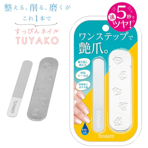 �V���o�[ �܂₷�� �K���X �ʔ� �����҂�l�C�� tuyako �₱ �� �P�A �l�C���P�A �ܖ����K���X �l�C�� �ܖ��� �܂݂��� �߂₷�� �ܖ��� �߂݂��� �K���X�� ���f�B�[�X �����Y ����_0