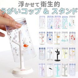 �R�b�v�X�^���h ������� �ʔ� �������R�b�v �X�^���h ���킢�� ���ʏ� ���ʑ� �o�X�p�i �L�����N�^�[ �~�b�t�B�[ �}�[���C�h �s�v�c�̍��̃A���X �q�ǂ� �q�� ���ǂ� �L�b�Y ���؂� �c�� ���� �C���e���A ���z�j��