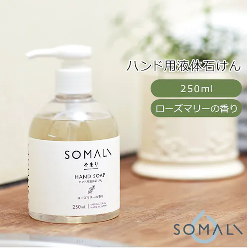 �Ό� ������� �ʔ� �΂��� �n���h�p �t�̐΂��� ���[�Y�}���[ �n���h�\�[�v ��� �ێ� �������� �v���[���g �M�t�g �\�[�v �o�Y�j�� �v���[���g ���j�� �u�����h ���܂� �X�e�C�z�[������ ��_0