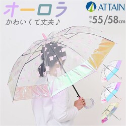 �r�j�[���P �q�� �ʔ� �P �I�[���� �W�����v�P ���P �J�P �I�[�����r�j�[���P ���� �J�T �ʊw ���f�B�[�X ���̎q ���q ���ǂ��q�� �L�b�Y ���w�� ���w�Z ���w�� ���w�Z ���킢�� ������� ���� �I�V���� �؂�ւ�