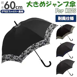 �u���b�N�`�F�b�N���C��BK/GY �W���j�A �P 60cm �ʔ� �j�̎q �����Y ���w�� ���w�N �j�q �q���p �W�����v�P ���� �����^�b�` 60 �Z���` ���� �`�F�b�N ���ǂ� �J�T �J�P ���P crux �N���b�N�X