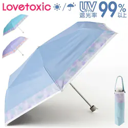 �q�� �܂肽���ݎP ���J���p �ʔ� Lovetoxic ���u�g�L�V�b�N ���u�g�L �P �܎P �J�P ���P ���肽���� ���J���p�܂肽���ݎP ����J���p�P ���� �J�T �O���X�t�@�C�o�[ UV�J�b�g 55�Z���` ���ǂ��P �q�ǂ��P ���w��