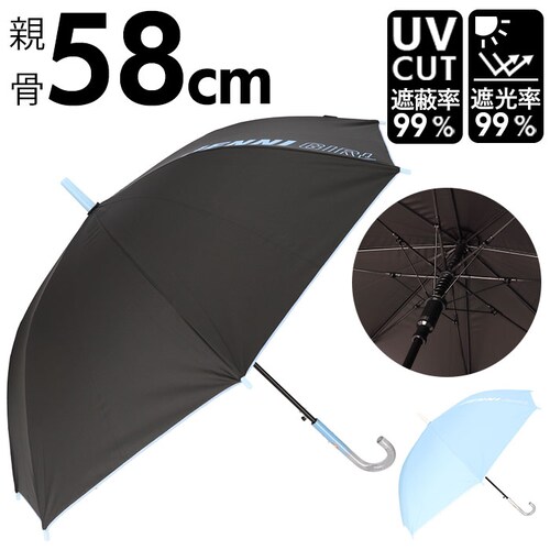 傘 子供用 小学生 通販 長傘 晴雨兼用傘 女の子 キッズ 子ども 子供 こども 小学校 中学年 高学年 中学生 登校 登下校 JENNI ジェニィ 10003501 雨具 子ども傘 ファッション小物_0