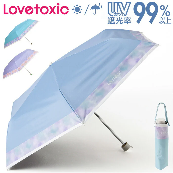 �ǉ����i�T���l�C��