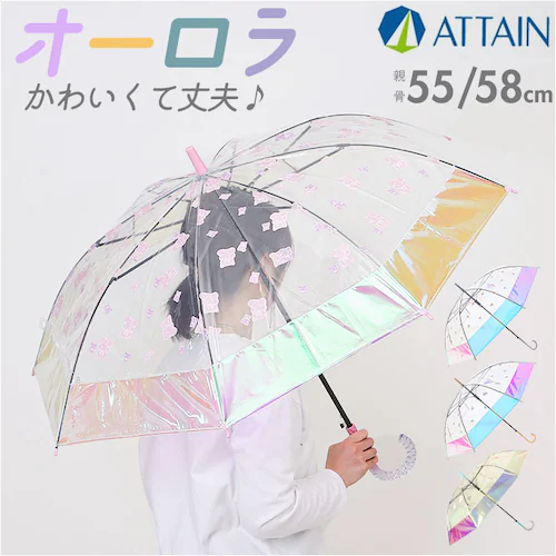 �|�b�v�X�n�[�g ���P55cm �r�j�[���P �q�� �ʔ� �P �I�[���� �W�����v�P ���P �J�P �I�[�����r�j�[���P ���� �J�T �ʊw ���f�B�[�X ���̎q ���q ���ǂ��q�� �L�b�Y ���w�� ���w�Z ���w�� _0