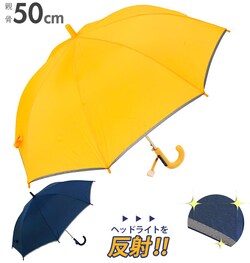 ���P �q���p 50cm �ʔ� ���˃e�[�v�t �L�b�Y ���� ���w�� ��w�N �V���v�� ���n �C�G���[ ���F �l�C�r�[ �� �l�[���v���[�g �O���X�t�@�C�o�[�� �W�����v�P �����^�b�` ���w���� �o�Z ���t���N�g�e�[�v�t�� �J �J��