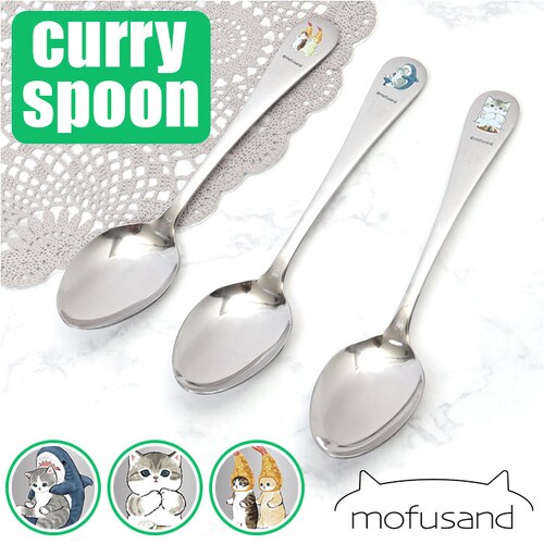 ���t�T���h �ɂ�� �O�b�Y �ʔ� mofusand �J���[�X�v�[�� �J���[ �X�v�[�� ������� ���킢�� ���ӂ���� ����� �L�� �l�R�� �˂��� �˂��G�� �L �˂� �l�R �J�g�����[ �H�� �L�b�`��_0