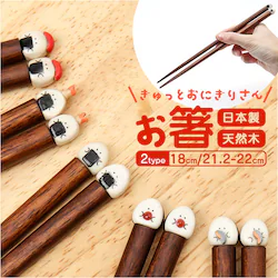 �V�ނ� ������Ƃ��ɂ��肳�� ���� ���{�� �ʔ� ���Y �� �͂� �n�V ���͂� �J�g�����[ ���ɂ��肳�� �V�R�� �ؐ� �� ���i�g�� ���킢�� ���� �L�����O�b�Y �V���v�� ���H���O�b�Y �G�� �L���[�g �v���[���g