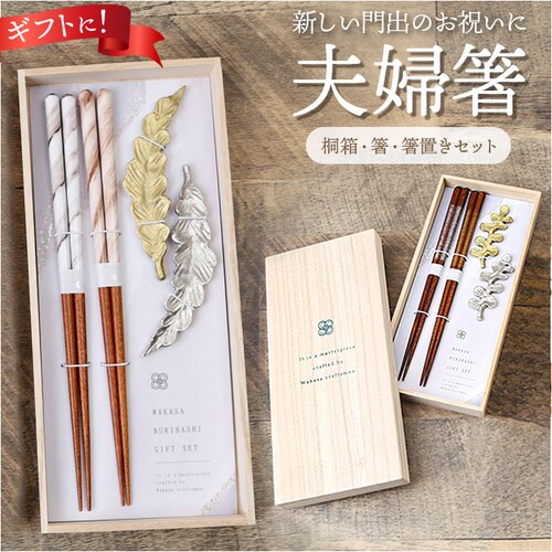 �v�w�� ������� �ʔ� ���u���t�� ���� �͂� ���͂� ���u�� �͂����� �y�A �v�w�͂� ���킢�� �I�V���� ������ �V���v�� �˔��� �M�t�g�� �M�t�g �L�O�� �˔��M�t�g ���j�� �h�V�̓� �����j��_0