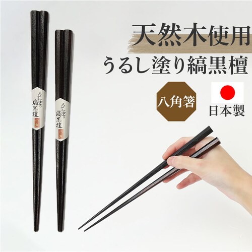 ���p�� ���{�� �ʔ� ���� �� �͂� �� ���h�� �ȍ��h ������� ���͂� �V���v�� �����₷�� �u���b�N ���_�� �j�� ���� ��l �J�g�����[ �L�b�`���p�i �䏊�p�i �V���� ���p�i ��̓� ���̓�_0