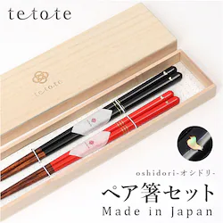 �v�w�� ������� �ʔ� �ዷ�h �� �y�A ���ϔ����� oshidori �I�V�h�� ���͂� �y�A�Z�b�g �͂� ���킢�� �L�b�`���G�� �䏊�p�i �����j�� ���̓� ��̓� �����L�O�� �M�t�g �����i ����