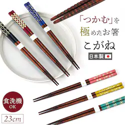 ���� �H��@�Ή� �ʔ� ���{�� �� ���͂� ������ 23.0 23cm ��p ���� ����ɂ��� ���ׂ�Ȃ� ����Ȃ� ��l ���� �j�� �a�� �a�� ������� ���킢�� ���� �V���v�� �ؐ� �V�R�� ���݂₷�� �H���Ή� �a�H��