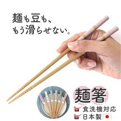 ���F ���� �H��@�Ή� �ʔ� ���{�� �� ���͂� �V���K�[ 23.0 23cm ��p ���� ����ɂ��� ���ׂ�Ȃ� ����Ȃ� ��l ���� �j�� �p�X�e���J���[ ������� ���킢�� ���� �V���v�� �ؐ� �V�R�� ���݂₷��