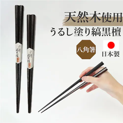 ���p�� ���{�� �ʔ� ���� �� �͂� �� ���h�� �ȍ��h ������� ���͂� �V���v�� �����₷�� �u���b�N ���_�� �j�� ���� ��l �J�g�����[ �L�b�`���p�i �䏊�p�i �V���� ���p�i ��̓� ���̓�_0