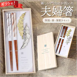 �v�w�� ������� �ʔ� ���u���t�� ���� �͂� ���͂� ���u�� �͂����� �y�A �v�w�͂� ���킢�� �I�V���� ������ �V���v�� �˔��� �M�t�g�� �M�t�g �L�O�� �˔��M�t�g ���j�� �h�V�̓� �����j�� �a���j