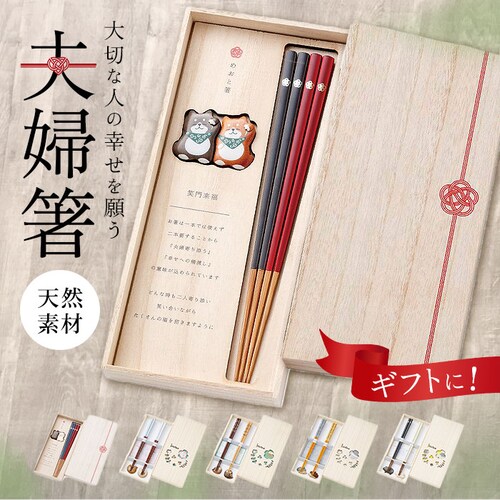 �v�w�� ������� �ʔ� �� �Z�b�g ���u�� ���� �����Z�b�g �v���[���g �M�t�g ���蕨 �����j�� �����L�O�� �V���� ���j�� �˔� ������ �߂��Ɣ� �Ζ嗈�� ������ �Č� �L Kiitos �u�^��_0