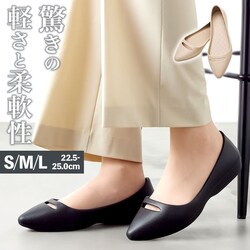 �x�[�W�� M(23.5-24.0cm) ���J�o���[�T���_�� �p���v�X �ʔ� �t���b�g�p���v�X ���C���p���v�X ���J�o���[ PROFEEL �v���t�B�[�� ���J�o���[�p���v�X PRF-001 �y�� �y�� �ϐ� �􂦂� �����₷�� �����₷��