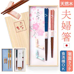 �v�w�� ������� �ʔ� ���� �͂� ���͂� ���u�� �˔����� 23cm 21cm ���@�Ή� �V�R�� ���킢�� ���� �I�V���� ������ �M�t�g �L�O�� ���j�� �C�V�_ �����j�� �a���j �h�V�̓�