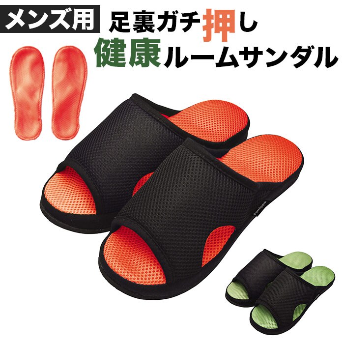 �ǉ����i�T���l�C��