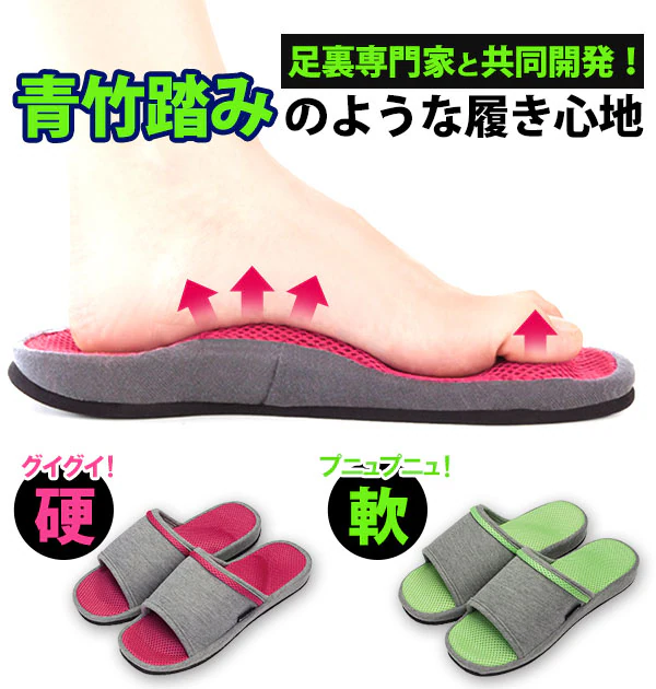 �ǉ����i�T���l�C��