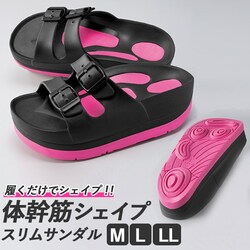 ���N�T���_�� ���f�B�[�X �ʔ� �̊��X���b�p ���N�X���b�p �T���_�� ���� ���O �X���b�p�T���_�� �X���b�p ���[���V���[�Y ���� �̊� �o�����X �Ȃ��� �V�F�C�v �������� �I�t�B�X ���������V���[�Y �^��