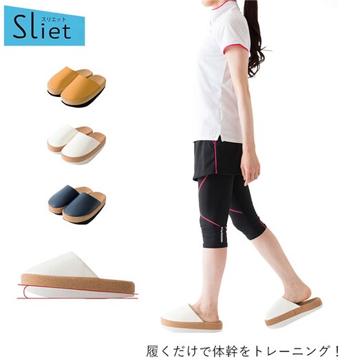 ���N�T���_�� ���f�B�[�X �ʔ� �����p �������� ���������T���_�� ���������X���b�p Sliet �X���G�b�g ������� �V���v�� ���N�T���_�� ���N�X���b�p �X���b�p �̊� �p�� �����g ���� �q�b�v_0