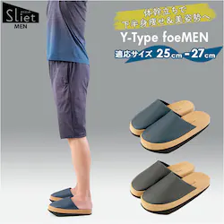 �̊� �X���b�p �ʔ� �傫���T�C�Y �O���� �c�{���� �̊��g���[�j���O ���N�T���_�� ���N�X���b�p �g���[�j���O�X���b�p �̊��g���[�j���O�X���b�p ���� �g���[�j���O �G�N�T�T�C�Y ���N �O�b�Y �M�t�g ���킢��